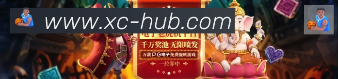 杏彩体育荣誉