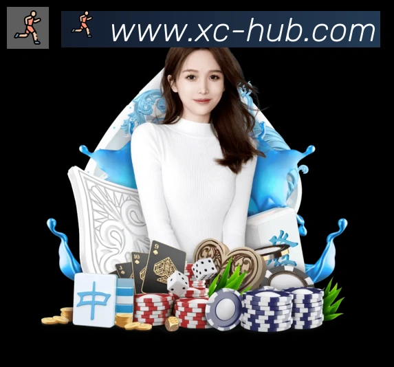 杏彩体育全站App